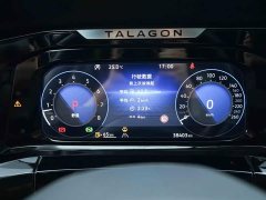 Volkswagen Teramont 530TSI AWD Flagship Shengxing Pro 6-Seater - ფოტო 8