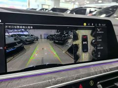 BMW X5 Facelift xDrive 40Li Luxury M Sport Package - ფოტო 13