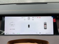 BYD Han L EV AWD LiDAR Flagship - ფოტო 15