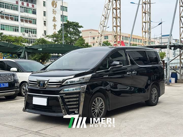 Toyota Vellfire Crown Hybrid 2.5L HV Luxury Edition - ავტომობილი ჩინეთიდან
