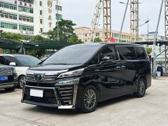 Toyota Vellfire Crown Hybrid 2.5L HV Luxury Edition - ფოტო 1