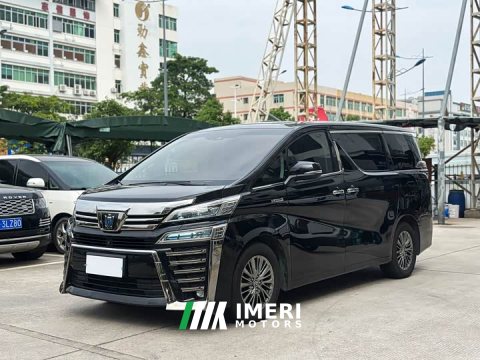 2021 Toyota Vellfire Crown Hybrid 2.5L HV Luxury Edition - ავტომობილი ჩინეთიდან