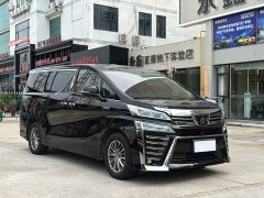 Toyota Vellfire Crown Hybrid 2.5L HV Luxury Edition - ფოტო 3