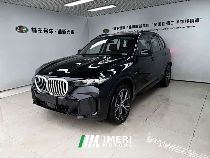 BMW X5 2025 xDrive 30Li M Sport Luxury Night Edition Package - ავტომობილი ჩინეთიდან
