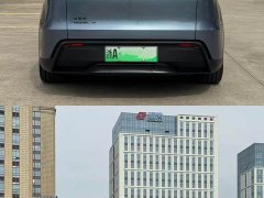 Tesla Model Y L Long Range All-Wheel Drive - ფოტო 9