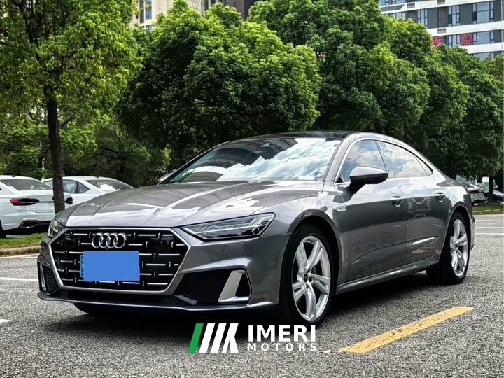 Audi A7L 45 TFSI S-line Dream Future Edition