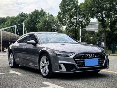 Audi A7L 45 TFSI S-line Dream Future Edition - ფოტო 3