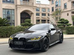 BMW M4 2022 M4 Coupe Thunder Edition - ფოტო 1