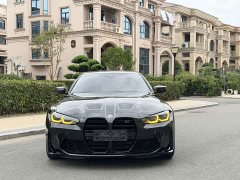 BMW M4 2022 M4 Coupe Thunder Edition - ფოტო 2