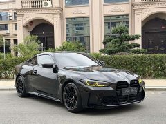 BMW M4 2022 M4 Coupe Thunder Edition - ფოტო 3