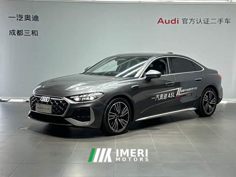 2025 Audi A5L 2026 2.0T Qiankun Intelligent Driving Edition - ავტომობილი ჩინეთიდან