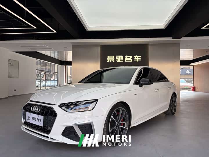 Audi A4L 2020 45 TFSI quattro Premium Dynamic - ავტომობილი ჩინეთიდან