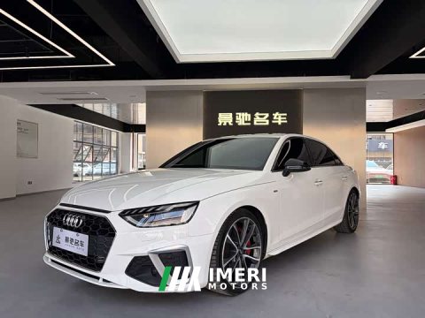 2021 Audi A4L 2020 45 TFSI quattro Premium Dynamic - ავტომობილი ჩინეთიდან