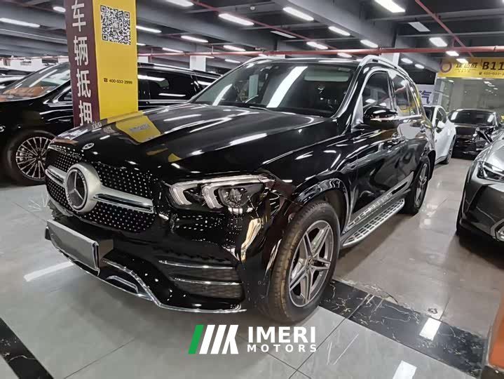 Mercedes-Benz GLE (Imported) GLE 450 4MATIC Luxury - ავტომობილი ჩინეთიდან