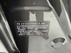 Mazda CX-30 2.0L Version - ფოტო 5