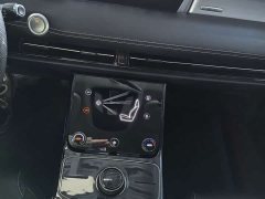 Neta U Pro 400 Comfort Edition - ფოტო 10