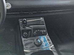 Neta U Pro 400 Comfort Edition - ფოტო 8