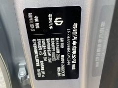Leapmotor Leapo C16 Extended Range 200 Deluxe Edition - ფოტო 13