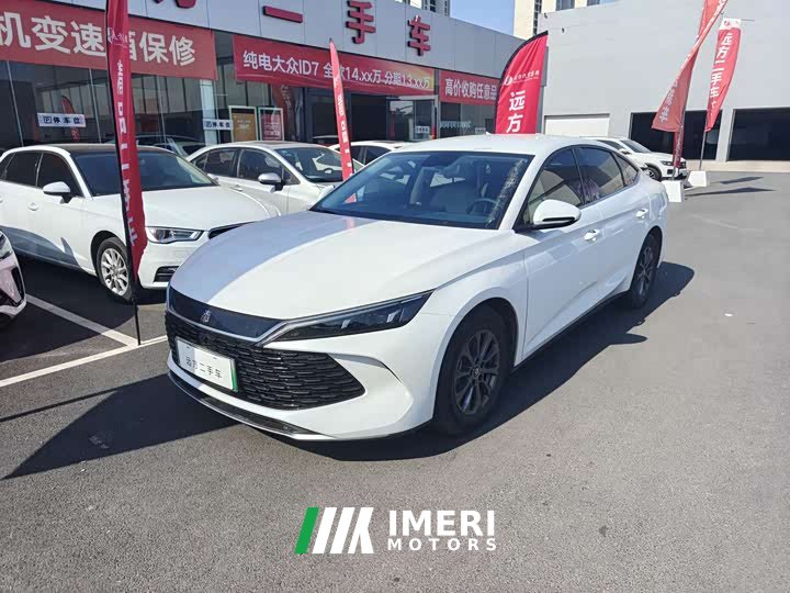 BYD Qin L 2024 DM-i 80KM leading