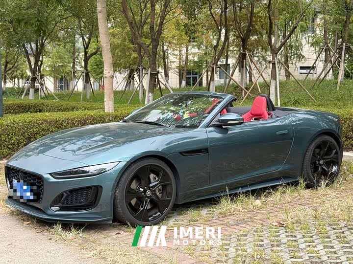Jaguar F-TYPE P300 75 Edition