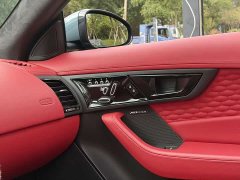 Jaguar F-TYPE P300 75 Edition - ფოტო 6