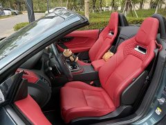 Jaguar F-TYPE P300 75 Edition - ფოტო 8