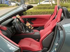 Jaguar F-TYPE P300 75 Edition - ფოტო 9