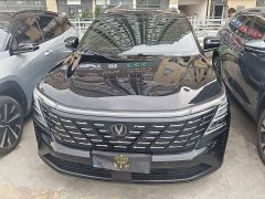 Changan CS75 PLUS Fourth Generation 1.5T New Blue Whale Smart Whale Comfort Edition - ფოტო 2