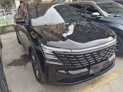 Changan CS75 PLUS Fourth Generation 1.5T New Blue Whale Smart Whale Comfort Edition - ფოტო 3