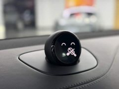 NIO ES6 75kWh - ფოტო 8