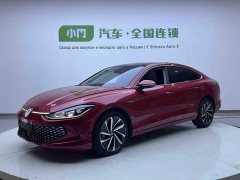 Volkswagen Lingdu L 280TSI DSG Ultra Spicy Flagship - ფოტო 1