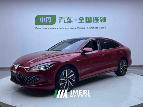 2022 Volkswagen Lingdu L 280TSI DSG Ultra Spicy Flagship