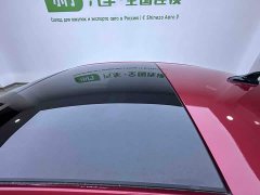 Volkswagen Lingdu L 280TSI DSG Ultra Spicy Flagship - ფოტო 8