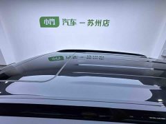 Volkswagen Jetta VS5 2023 280TSI Automatic Comfort Edition - ფოტო 8