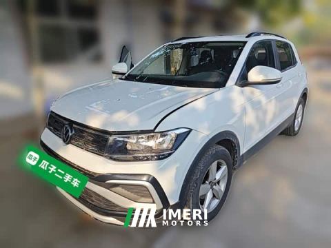 2023 Volkswagen Tujia Facelift 1.5L Automatic Fashion Edition