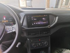 Volkswagen Tujia Facelift 1.5L Automatic Fashion Edition - ფოტო 14
