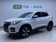Chery Tiggo 5x 2020 1.5L CVT New Enjoy Edition - ფოტო 1
