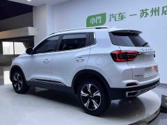 Chery Tiggo 5x 2020 1.5L CVT New Enjoy Edition - ფოტო 4