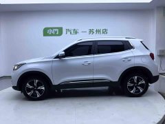 Chery Tiggo 5x 2020 1.5L CVT New Enjoy Edition - ფოტო 7