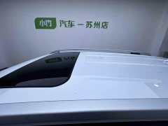 Chery Tiggo 5x 2020 1.5L CVT New Enjoy Edition - ფოტო 8