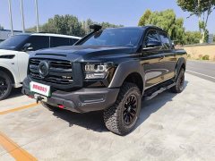 Shanhai Cannon Shanhai Pao Hi4-T Performance Edition - ფოტო 1