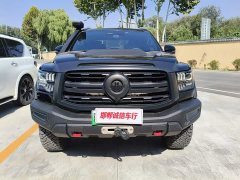 Shanhai Cannon Shanhai Pao Hi4-T Performance Edition - ფოტო 2