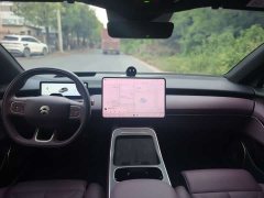 NIO ET5T 75kWh Touring - ფოტო 5