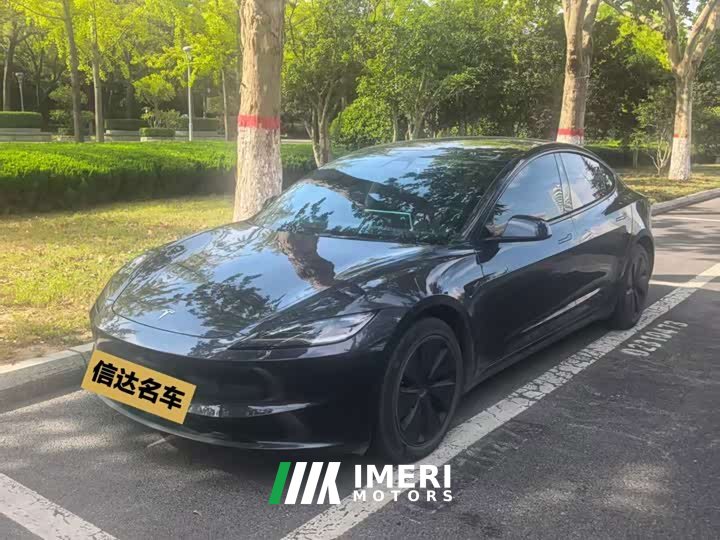 Tesla Model 3 2023 Long Range All-Wheel Drive - ავტომობილი ჩინეთიდან