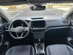 Volkswagen Touareg 2026 Sharp 300TSI Sharp Enjoy Edition - ფოტო 4
