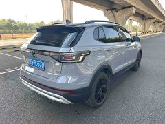 Volkswagen Touareg 2026 Sharp 300TSI Sharp Enjoy Edition - ფოტო 7