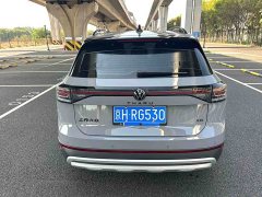 Volkswagen Touareg 2026 Sharp 300TSI Sharp Enjoy Edition - ფოტო 9