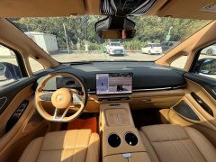 Voyah Avatr Dream Car 2025 PHEV AWD Flagship Qiankun Edition - ფოტო 12