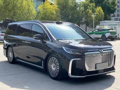 Voyah Avatr Dream Car 2025 PHEV AWD Flagship Qiankun Edition - ფოტო 3