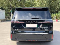 Voyah Avatr Dream Car 2025 PHEV AWD Flagship Qiankun Edition - ფოტო 9
